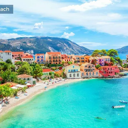 Anna Skala Kefalonia
